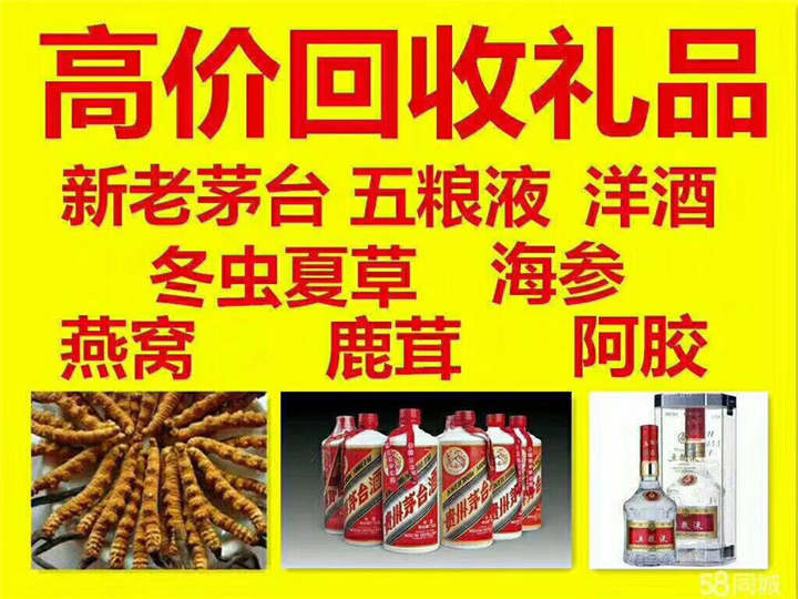 苏仙案例展示